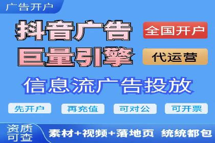 百度品牌合作伙伴的推广合作模式